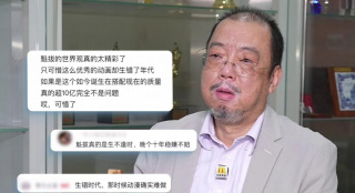 五月婷婷色丁香
